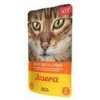 Josera kapsička Cat Soup Huhn mit Karotte&Spinat 70 g