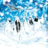 Imperial Crystalline Entombment - Apocalyptic End In... / Digi.. [CD]