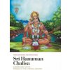 Sri Hanuman Chalisa (Paramahamsa Sri Swami Vishwananda)(Pevná)