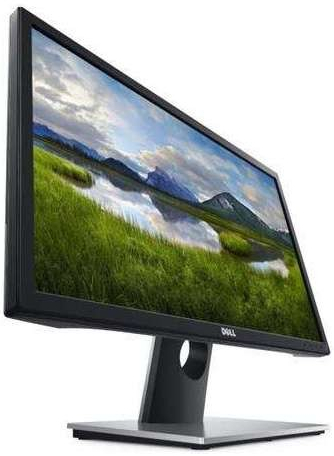 ECRAN Dell 24 SE2417HGX , Full HD 75Hz - Scoop gaming