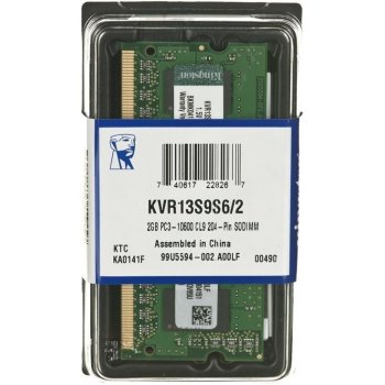 KINGSTON DDR3 2GB 1333MHz CL9 KVR13S9S6/2