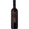 Karpatská Perla Pinot Noir 2017 14,5% 0,75 l (čistá fľaša)