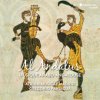 Al Andalus - Musique Arabo-Andalouse [CD]