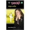 Tancuj! 2 Moja voľba - Pol Anne-Marie