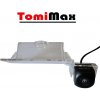 TomiMax Cúvacia kamera pre Kia Optima