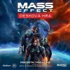 Mass Effect: Desková hra - Priorita: Hagalaz (Asmodee CZ)