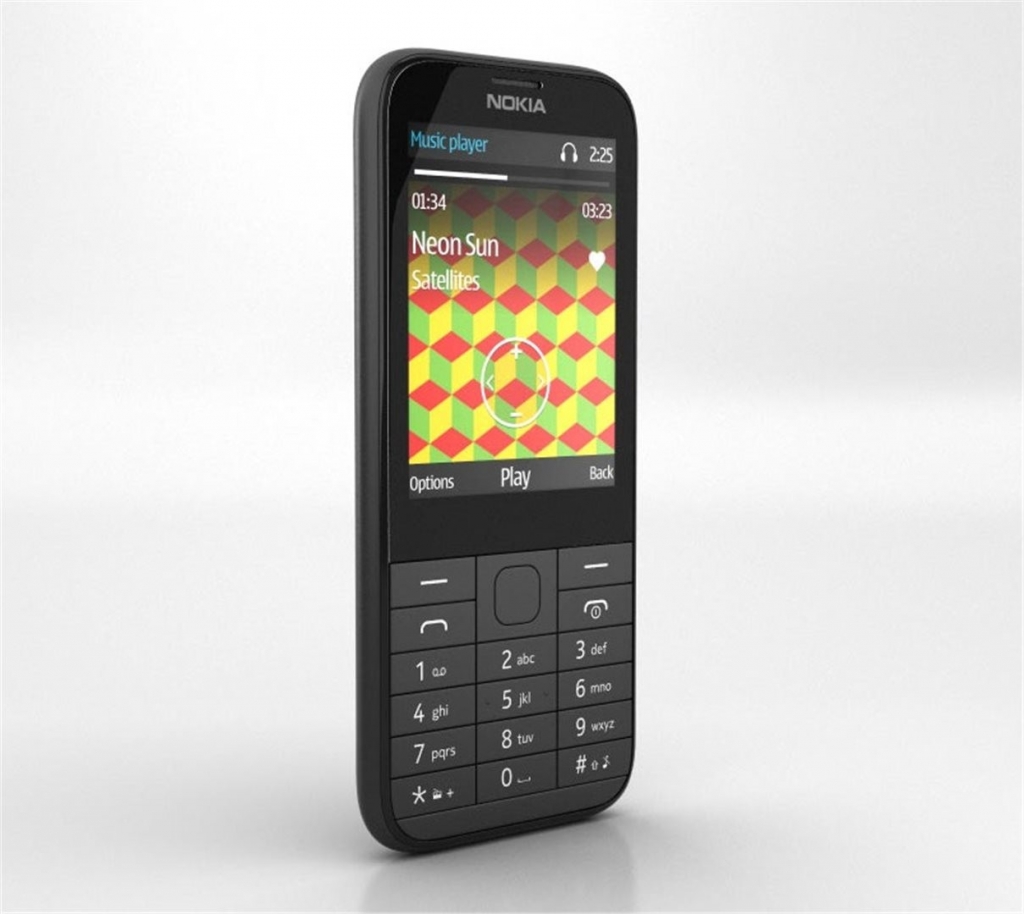 Nokia 225 Dual SIM od 53,99 € - Heureka.sk