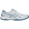 Sálovky Asics Gel-Rocket 12 1071a116-103 Veľkosť 41,5 EU | 7 UK | 8 US | 26 CM