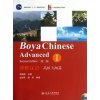 BOYA CHINESE ADVANCED I (SECOND EDITION)