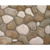 Obklad imitácia kameňa Nepravidelný obklad 15 x 30 cm