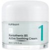 Numbuzin - No.1 Pantothenic B5 Active Soothing Cream upokojujúci krém na tvár 80 ml