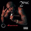 2Pac - All Eyez On Me / Vinyl / 4LP [4 LP]