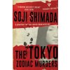 The Tokyo Zodiac Murders