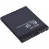 Baterie pro Nokia N95/N93I/E65L-1200mAh (BL-5F) neoriginální