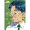 Viz Media 20th Century Boys: The Perfect Edition 4