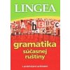 Gramatika súčasnej ruštiny - autor neuvedený