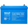 LITOVÝ AKUMULÁTOR LiFePO4 12V 150Ah BMS 100A VOLT POĽSKO BEZPEČNOSTNÁ SÚPRAVA