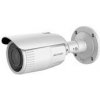 HIKVISION DS-2CD1643G2-IZ (2.8-12MM)