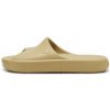 Puma Shibui Cat | 4099686078713 | Béžová | 39