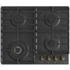 Gorenje GW642CLB plynová varná doska