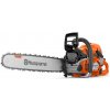 HUSQVARNA 562 XP® - motorová píla