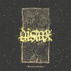 Distax: Božská komédia - Vinyl (LP)