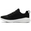 Under Armour UA W Essential topánky čierne 3022955-001