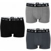 Stark Soul® Prémiové Pánske Boxerky bez bočných švov set 3 kusy čierna šedá Farba: šedá, Veľkosť: M