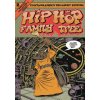 Hip Hop Family Tree Book 2