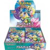 Pokémon Company International Pokémon Scarlet & Violet - Battle Partners Booster Box - Japanese