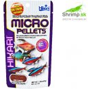  Hikari Micro Pellets 45 g