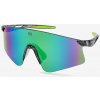 Slnečné okuliare Rudy Project Astral X - crystal ash/multilaser green