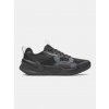 Under Armour Topánky Ua Tribase Reign 5 3026021-001 Čierna