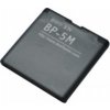 Baterie pro Nokia 6500 SLIDER/7390L-1000Mmh (BP-5M) neoriginální