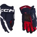 Hokejové rukavice CCM Next sr