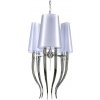 Azzardo | Azzardo AZ0028 - Luster na reťazi DIABLO 6xE14/11W/230V biela | AZ0028