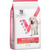 Hill’s Vet Essentials Multi Benefit Adult Large Breed Lamb & Rice 14 kg