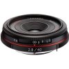 Pentax DA 40mm f/2.8 - Limited Edition