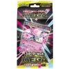Pokémon TCG Mega Starter Set Mega Diancie Ex JAP