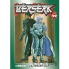 Berserk