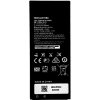 Batéria pre Huawei 2200 mAh