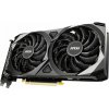 MSI GeForce RTX 3060 VENTUS 2X OC Ampere PCIe 4.0 x16 12 GB - 3060 VENTUS 2X 12G OC