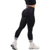 Nebbia Tvarujíci bezešvé maximum push-up legíny FLOW SEAMLESS 497 černé - S