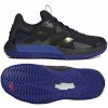 Pánska tenisová obuv Adidas SoleMatch Control HQ8438 - Velikost US 9 / EUR 42 2/3 = 27 cm