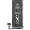 Apple iPhone 4S Baterie 1430mAh Li-Ion Polymer r.v.2015/2016 OEM (Bulk) 8592118081238