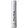 Paul Mitchell Original Awapuhi Shampoo - Šampon pro všechny typy vlasů 300 ml