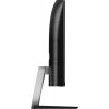 Philips 322E1C/00 LED monitor 31,5