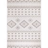 Terasový koberec SANTORINI - 435 krémový Rozmer koberca: 200x290cm