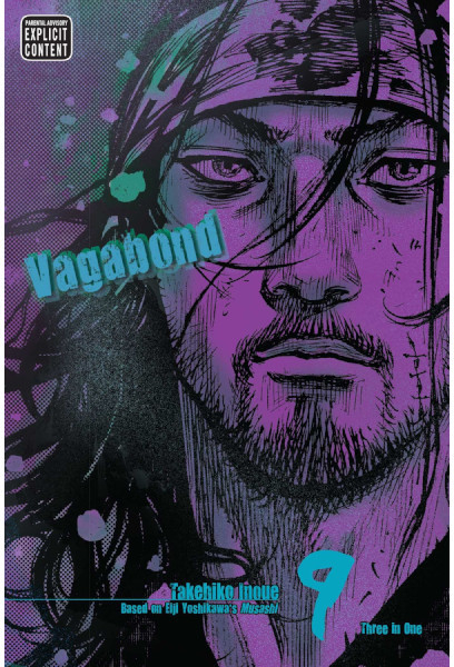 Vagabond