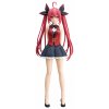 Ociostock Figúrka Date a Live - Kotori Itsuka (BanPresto)